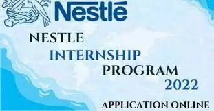 Latest Nestle Internship Program 2023 | Online Apply 1 Latest Nestle Internship Program 2023 | Online Apply