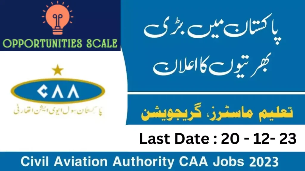 CAA jobs 2023 - Pakistan Civil Aviation Authority jobs - Apply Here 1 CAA jobs 2023