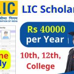 LIC Golden Jubilee Scholarship 2025 Online Apply Last Date Eligibility Official